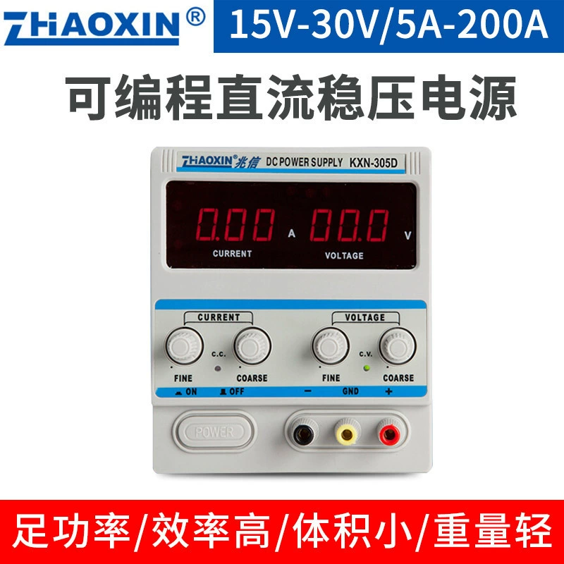 Zhaoxin KXN-305D KXN-3010D 645D регулируемый источник питания постоянного тока для мобильного телефона 30 В 64 В 10 А регулируемый