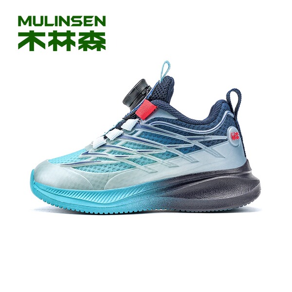 Children's breathable shoes for boys