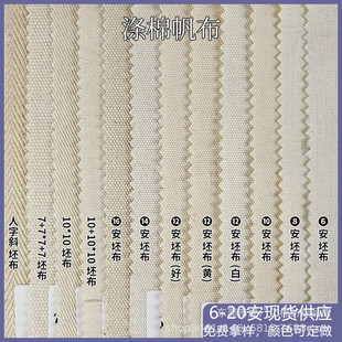 �F؛6��-20�����޷���ƽ�y�������Ь���ִ���������