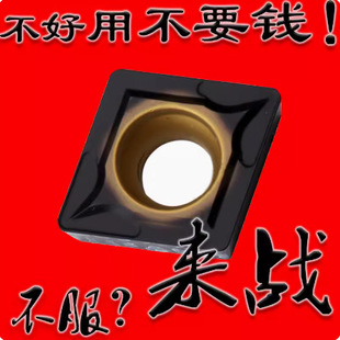 ����ͬ��С�����T�F���Ô���܇��ƬCCMT09T304 09T308 UC5115�S��