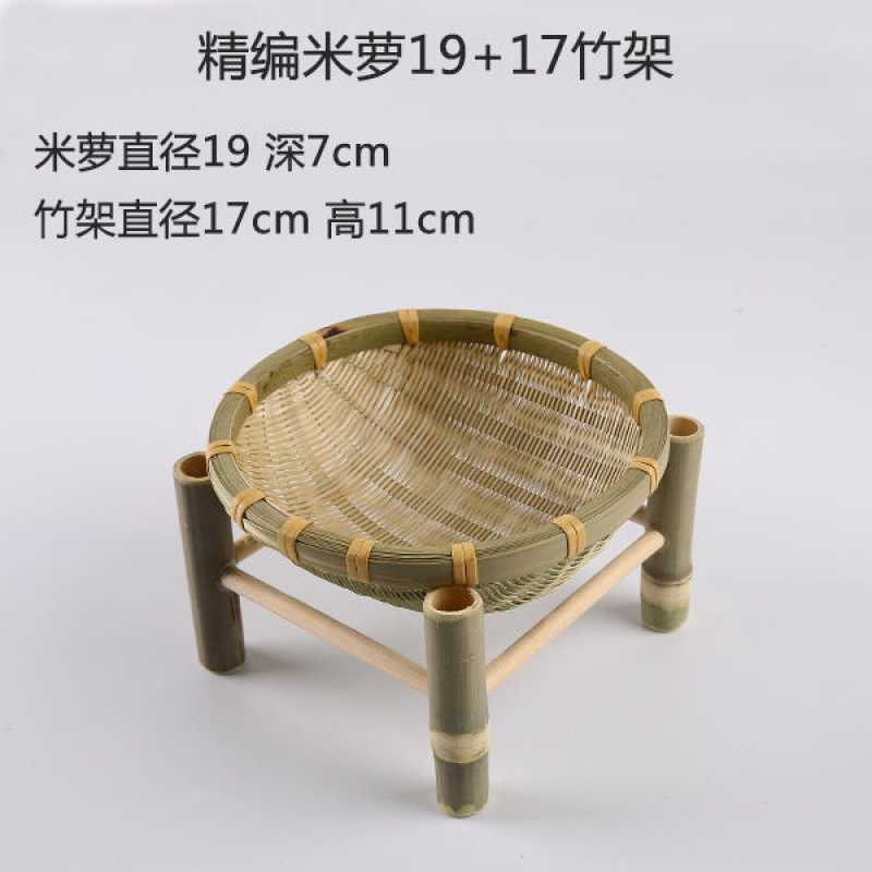 手作りの竹の編み製品の小さい竹のかごの丸い棚は箕のホテルのレストランの間食の果物のお菓子の皿のマントーのかごを振りかけます。|undefined