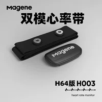 Датчик Magene, спидометр, радионяна, следит за пульсом, bluetooth
