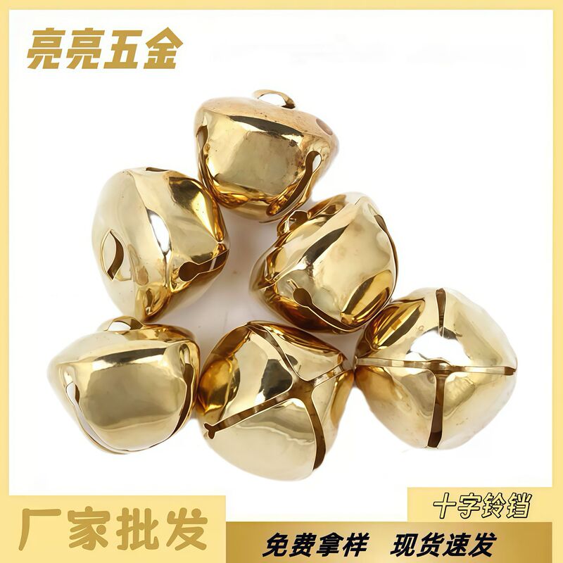 Factory Direct Sales Cross Opening Bell Metal Brass Color Christmas Decoration Pet Bell Water Plating Accessories Pendant Factory Direct Sales Cross Opening Bell Metal Brass Color Christmas Decoration Pet Bell Water Plating Accessories Pendant