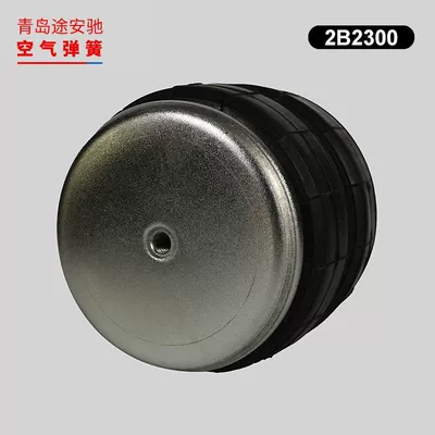 damping system T70 Great Wall Cannon Pickup