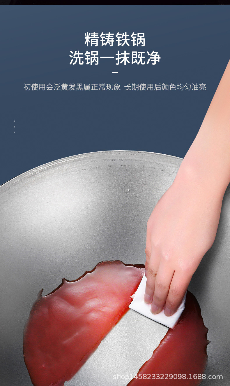 电磁灶锅_09.jpg