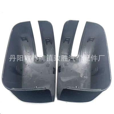 Mirror Housing, Rearview mirror/rearview mirror