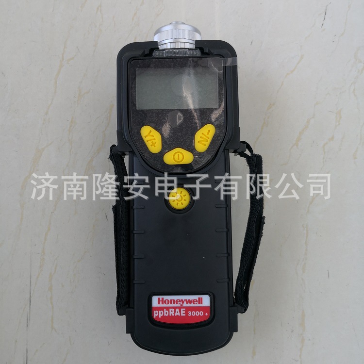 美国霍尼韦尔 ppbRAE3000+ VOC气体检测仪PGM-7340