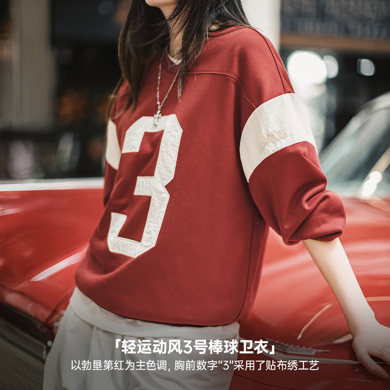 马登美式复古棒球V领无帽字母撞红色拼接套头长袖休闲卫衣女士秋|undefined