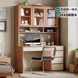 书桌现代简约小户型卧室学生学习桌带书架实木卧室床边桌阅读书台