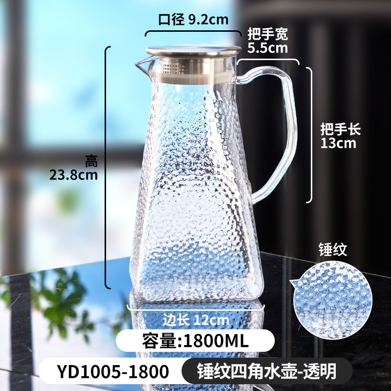 厚みのあるアクリルケトル、業務用ティーケトル、ホテルレストランジュースケトル、ティーケトル、高温耐性コールドケトル、落下防止|undefined