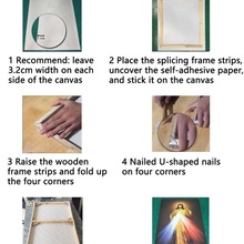 跨境diy组装无框画 实木框条油画框装饰画内框带胶一件代发多尺寸