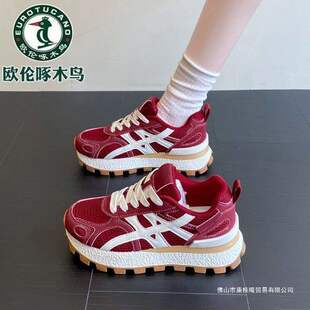 �W����ľ�B����ŮЬ͸��W��Ь��Ů�n��ٴ����\��Ь���e�ϵ�Ь