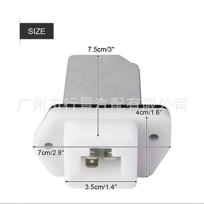 Parts, Fan Resistor, Other vehicle instruments