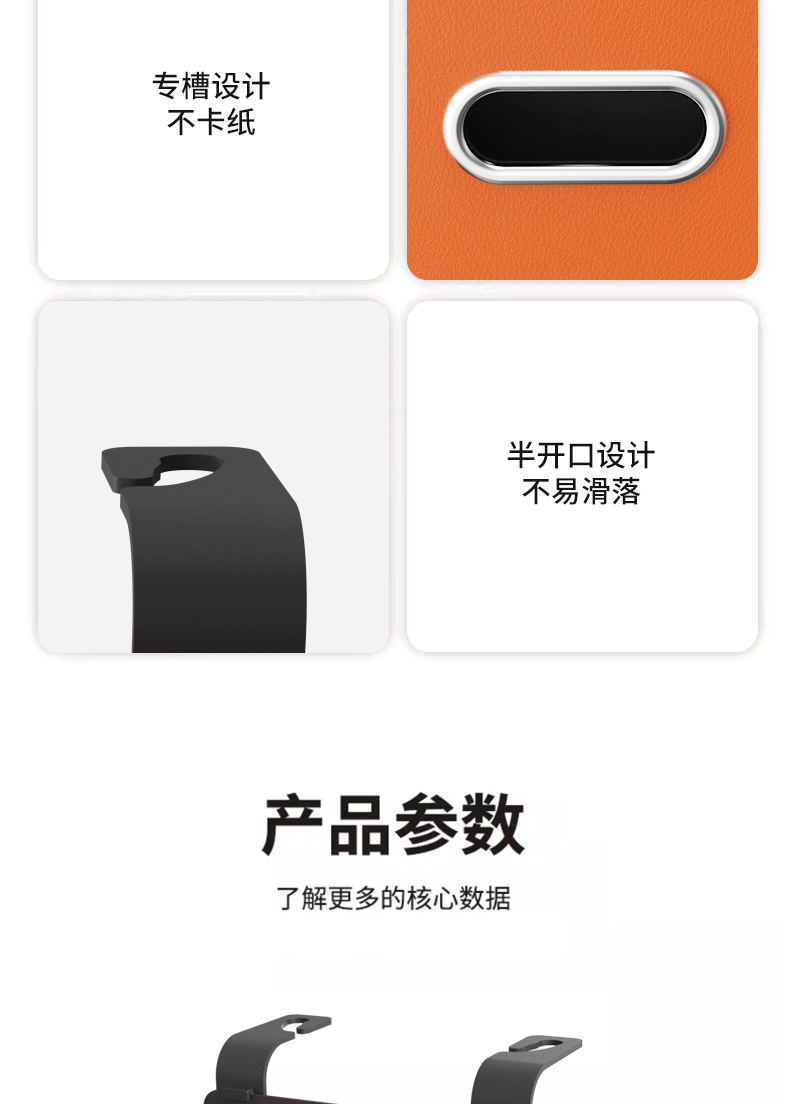 Car Multi-function Storage Box Seat Back Storage Car Water Cup Holder Seat Back Storage Box Hanging In-car Supplies