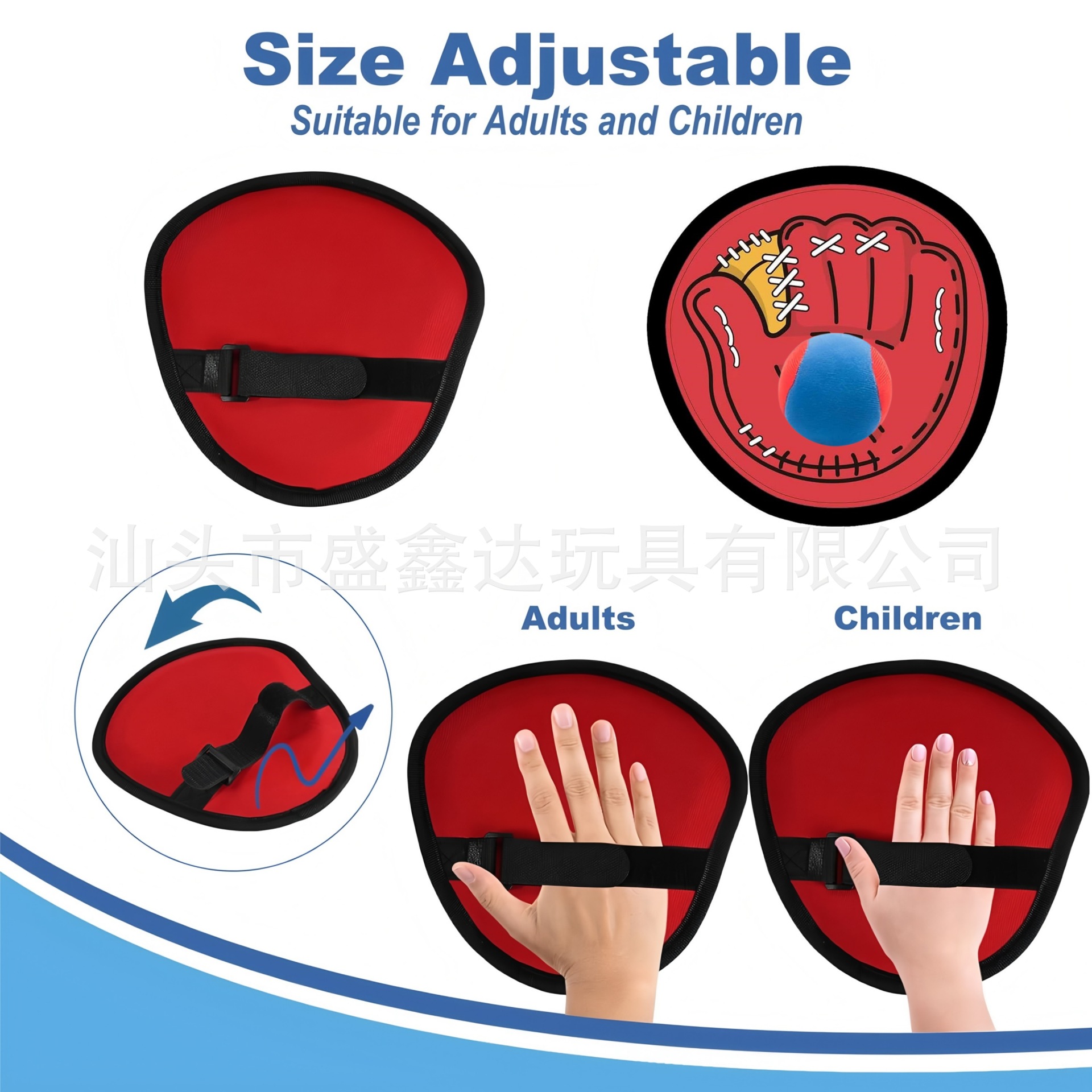 Transfronterizo amazónica agarrar la pelota al aire libre lanzar juego de raqueta pegajosa lanzar y recibir deportes jugar artículos deportivos específicos