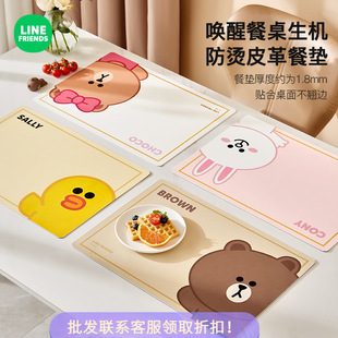 LINE FRIENDS�������|���ɐ۲͉|����|��ˮ���ʹ�̖puƤ���òͲ�