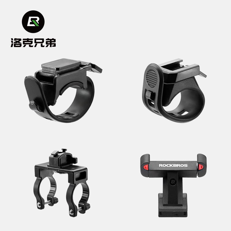 Bicycle Light Tail Light Bracket Accessories Repair Parts Base Strap Pump Valve Bike Bag Buckle Cycling Gear