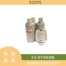 ���_��ţ���㾫 ����ţ�⴮���r ����ţ���Lζ ζ�������ڸ��S��