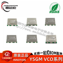 YSGM VCOϵ�� 1-7G 0810 0610 2325 333606 0608 55 5055 404506
