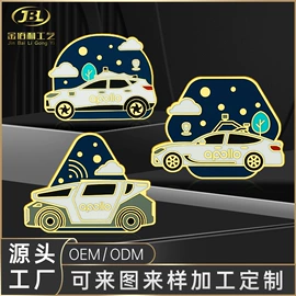 徽章;金属工艺品;书签