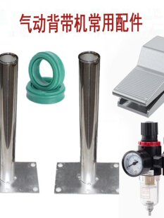 ��ӷ����C�玧��Ȧ����Ͳ�^�V���_̤�и��N�p�ļ�Ҏ���Rȫ