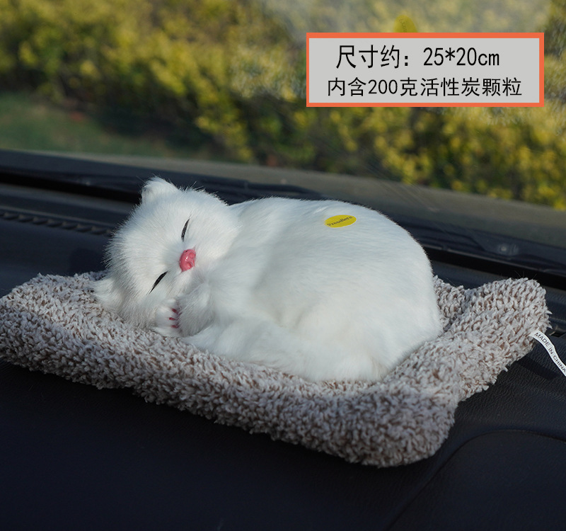 Llamará bolsa de carbón de bambú, simulación de perros, gatos, adornos para el hogar, adornos para el hogar, juguetes de peluche lindos, purificación de aire para automóviles.