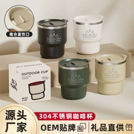 马克杯;保鲜盒、饭盒;碗