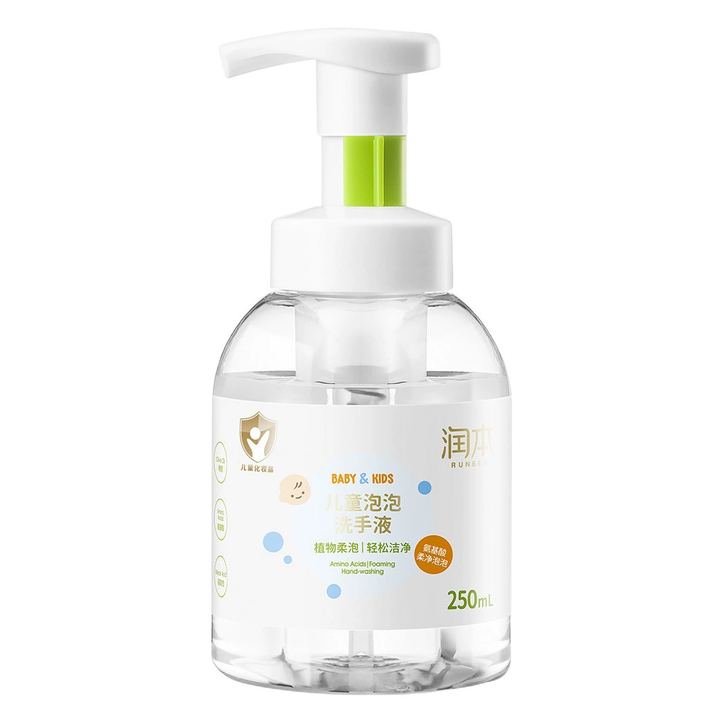 Runben детское дезинфицирующее средство для рук для новорожденных пена дезинфицирующее средство для рук детское увлажняющее портативное дезинфицирующее средство для рук с аминокислотами 250 мл