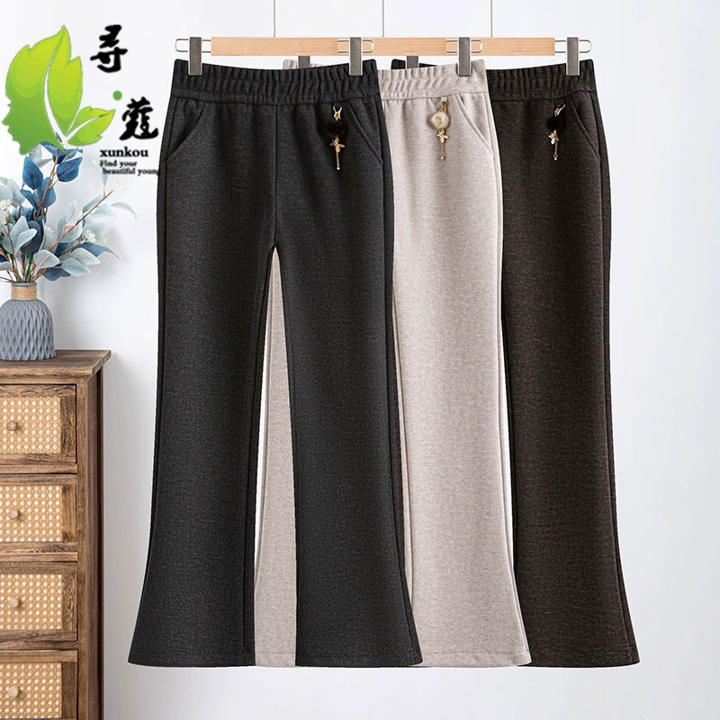 2025 модная мама весенние брюки микро-лака новый средний и пожилой женский весенний и осенний сплошной цвет повседневные брюки с высокой талией