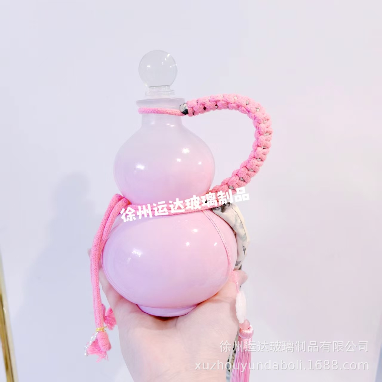 375ml 원형 볼캡 핑크(로프 제외)