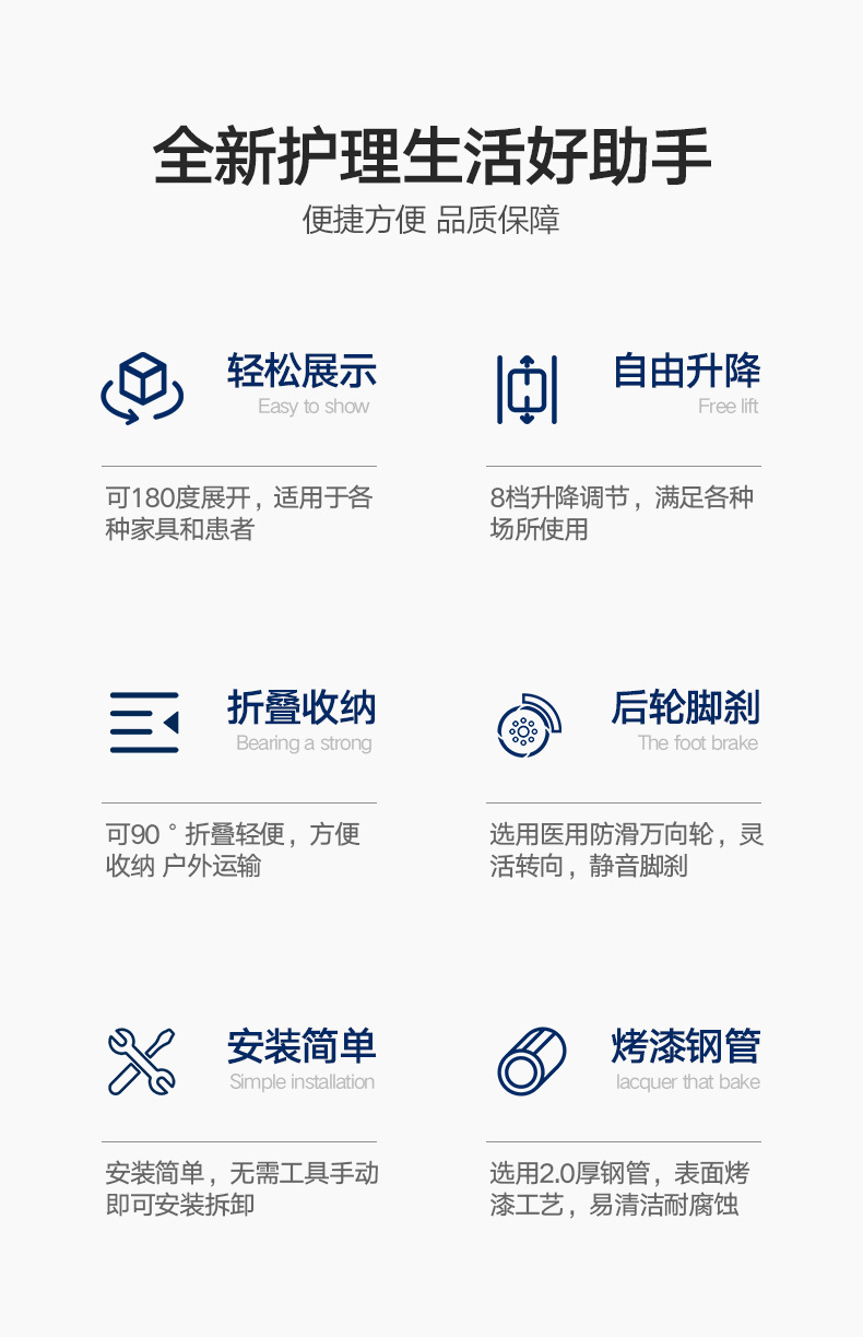 详情-05.jpg