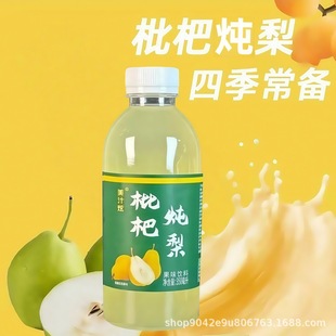 Դ�^�S�ҾW�t���˟������r����������l��Ʒ�Ʒ��}��ζ��֭