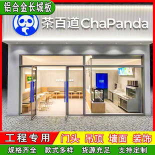 �X�Ͻ��˰��L�Ǳ������X�Ͳ��ۏ����ϰ�A�ӹ�����۰��T�^�X��