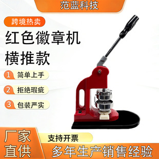 �քӻ��CDIY�����C���R���F���C����Qģ�߰���������ƙC