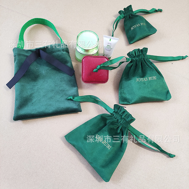 墨绿色丽丝绒束口袋