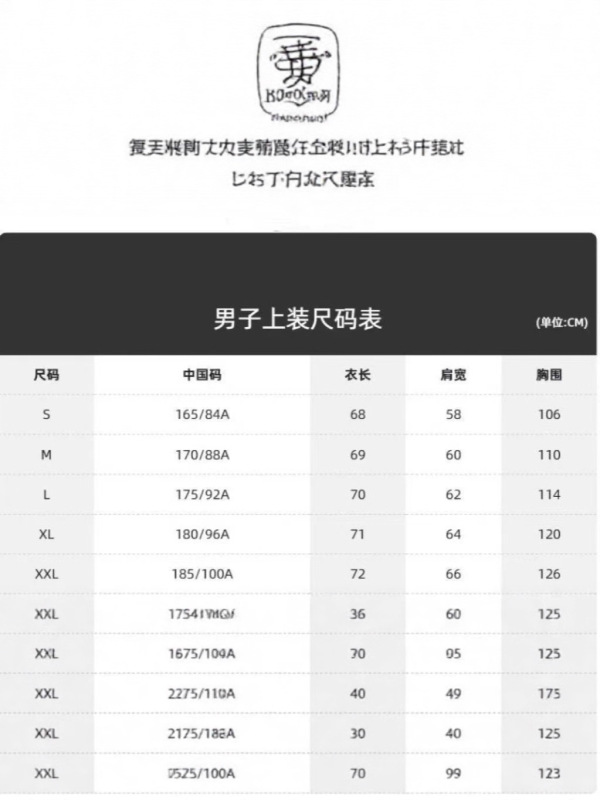 0950卫衣男春秋款320g重磅棉运动防风外套针织宽松休闲训练代发|undefined