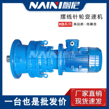 XB[݆׃BL1/BLD/BLY18 ǜpٙCBL/BLD/BLY22Sֱ