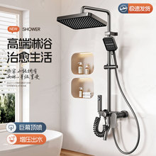 ��ԡ�������b�����lԡϴ���������^���~���^ԡ����ԡ�����b