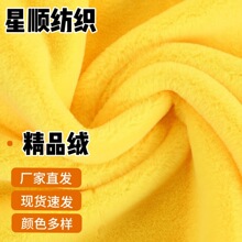 �F؛5mm��Ʒ�q���ýq����ëë̺��߷��bЬñ��������ë�q����