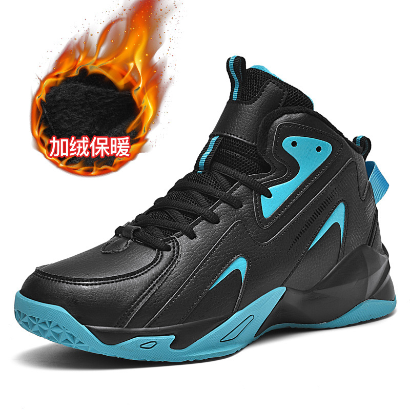 6971A 블랙 그린 플러스 벨벳