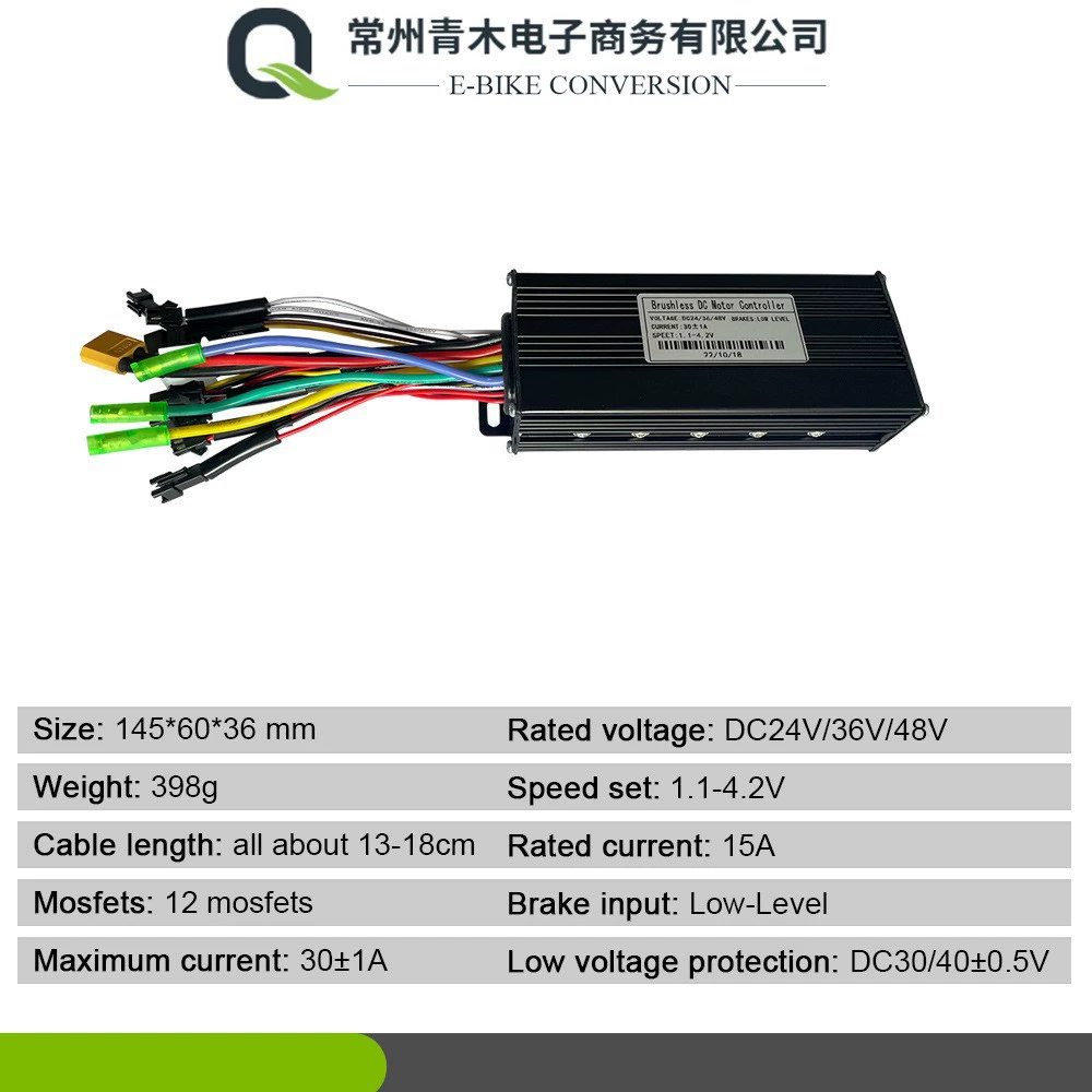 Batería de litio modificada con accesorios, control remoto, 30A