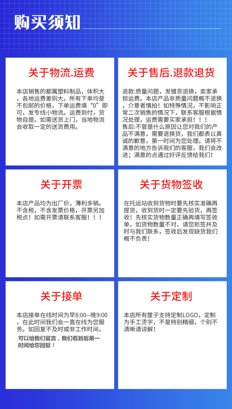 O1CN01GN1YXW1Z9f8Ps0I0p_!!2622