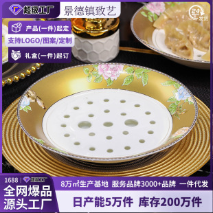 ������մ���ӱP���ƞrˮ��̖�մ�ˮ��ñP�Ӹ߼��М��P�˱P