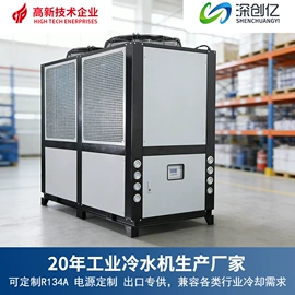 冷水机;其他制冷设备;冷冻机