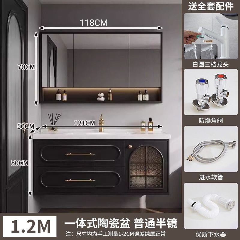 法式橡木浴室柜陶瓷一体盆洗手池卫生间洗漱台卫浴洗脸盆镜柜组合|undefined