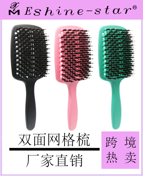 熱賣(mài)模板6-恢復(fù)的....