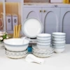Moon Gray: 10 bowls, 10 plates, 10 spoons, 10 pairs of chopsticks, with soup bowl