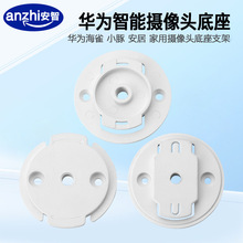 �A��z���^����֧�ܺ�ȸС��O�ؔz��C֧���A�鰲�ӵ����A�P��