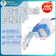 _PБģKԄm·_P220V 10A^