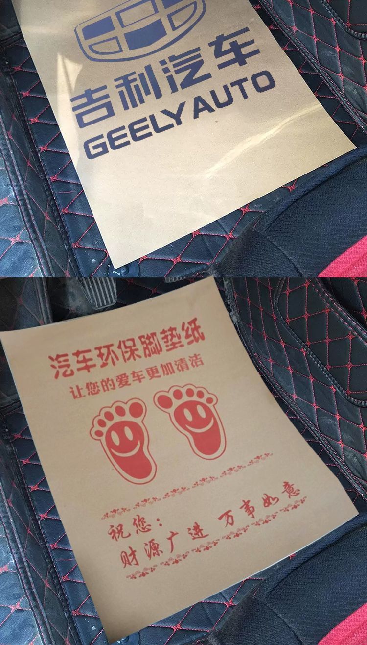 e73f419c-6a9c-4beb-b51c-234d66360a38.jpe